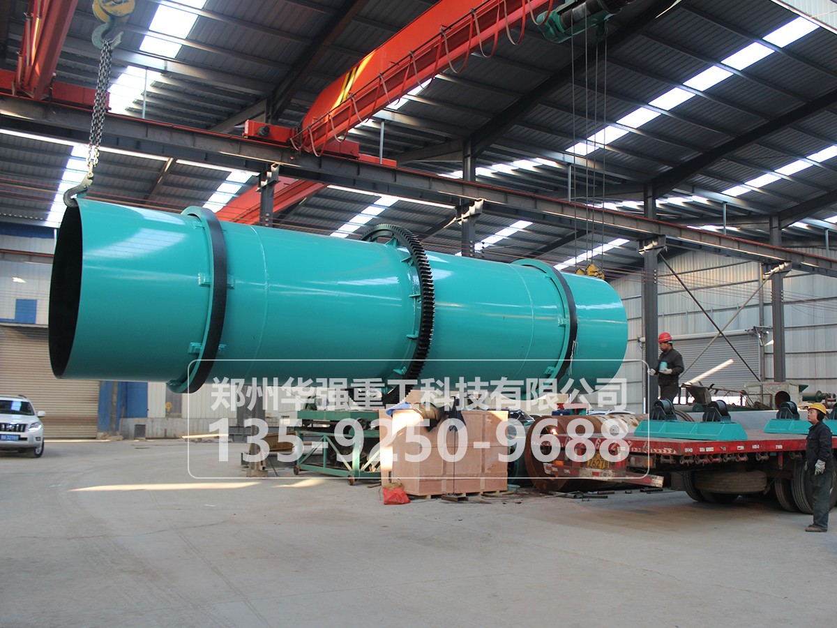 翻堆機(jī) 有機(jī)肥生產(chǎn)中的核心設(shè)備及其應(yīng)用價(jià)值